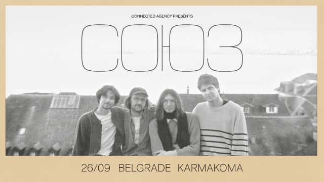 СОЮЗ (SOYUZ) IN BELGRADE
